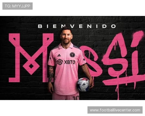 梅西加盟迈阿密国际后首次亮相赛场带领球队大胜对手