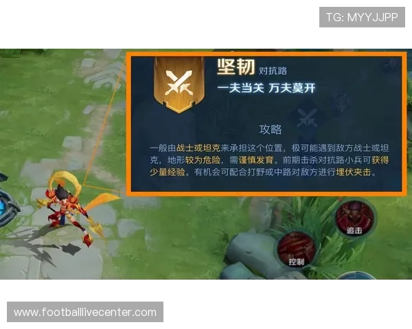 黄蜂队新赛季崛起之路球员表现与战术调整全解析