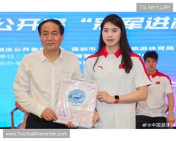 运动员分享训练心路历程与赛场拼搏背后的故事